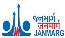 <p>Ahemdabad Bus Rapit Transit Syatem</p>